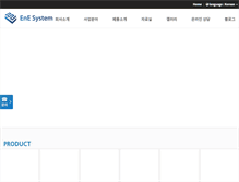 Tablet Screenshot of enesystem.com